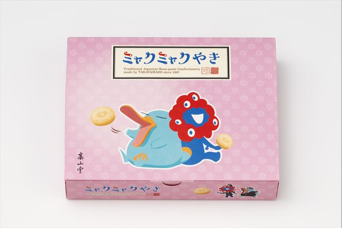 【 大阪・関西万博】会場内にて『ミャクミャクきんつば』他、新しい大阪みやげ4品が発売