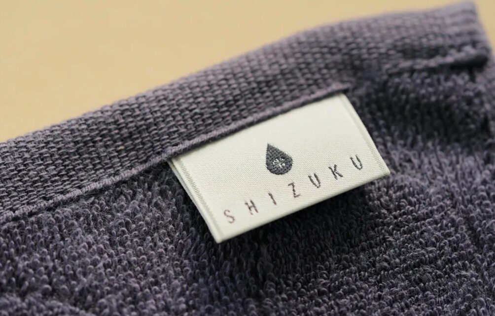 丹波篠山の黒豆で染めた泉州タオル「雫～SHIZUKU～」タオルハンカチが誕生