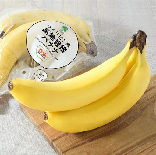 【ファミマ】捨てられる運命から救われた「もったいないバナナ」を使用した「冷凍チョコバナナ」が発売