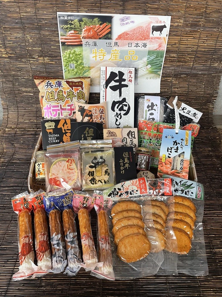 約100万輪のネモフィラが咲き誇る新名所が神戸に誕生！『こうべアグリパークネモフィラの丘2025』が4月12日から開催