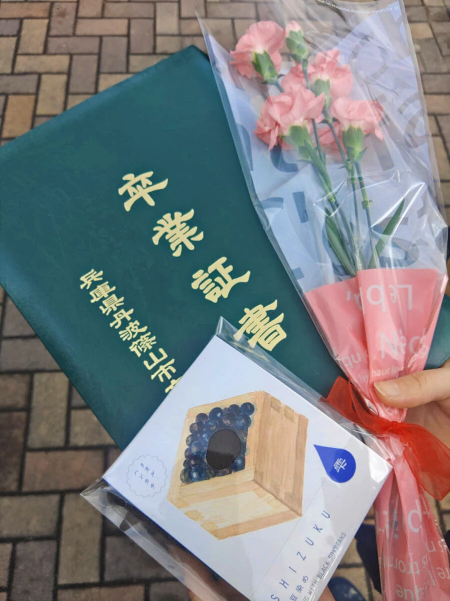 丹波篠山の黒豆で染めた泉州タオル「雫～SHIZUKU～」タオルハンカチが誕生