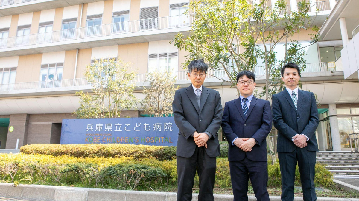 兵庫県病院局が「バクラク」を導入。局に加え、県立病院・診療所11拠点の請求書を電子化へ