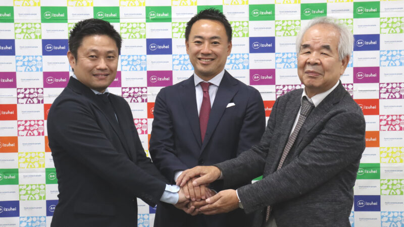 国産オーガニック給食実現に向けて、兵庫県で三者協定を締結