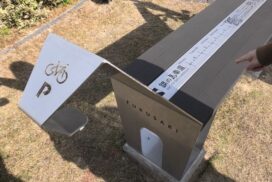 風を感じてアートを巡る旅へ。銀の馬車道、自転車で楽しむ兵庫の新定番／福崎町