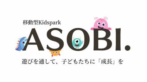 ASOBI.