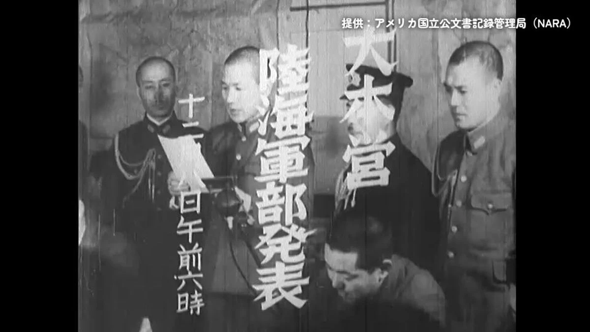 戦争の記憶、未来へつなぐ平和の想い - 語り部・堀尾幸二さん／市川町