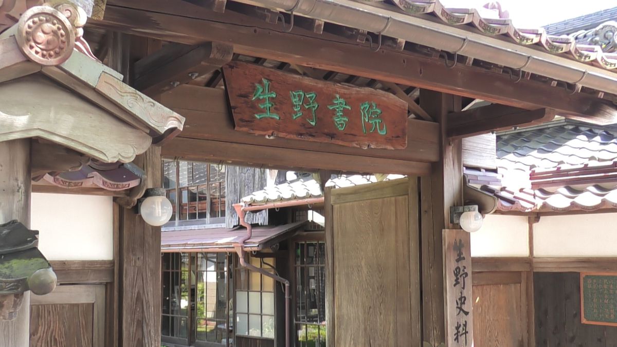 読み聞かせにも最適！生野の歴史絵本「たからの銀山」発刊で地域の魅力を再発見／朝来市