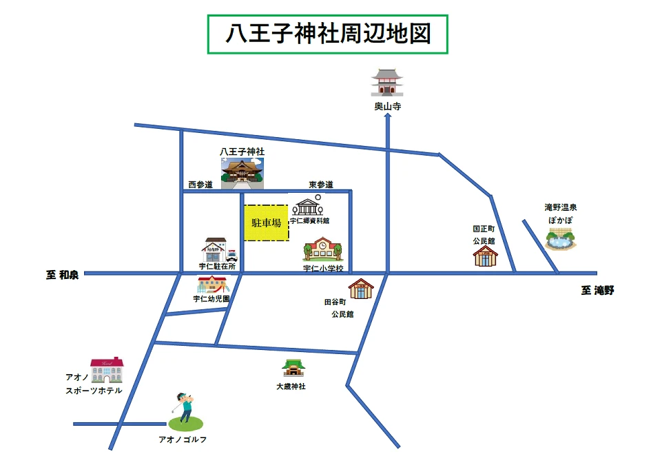 深緑につつまれた宇仁郷を歩こう『ふるさと再発見ハイキング』が開催｜加西市