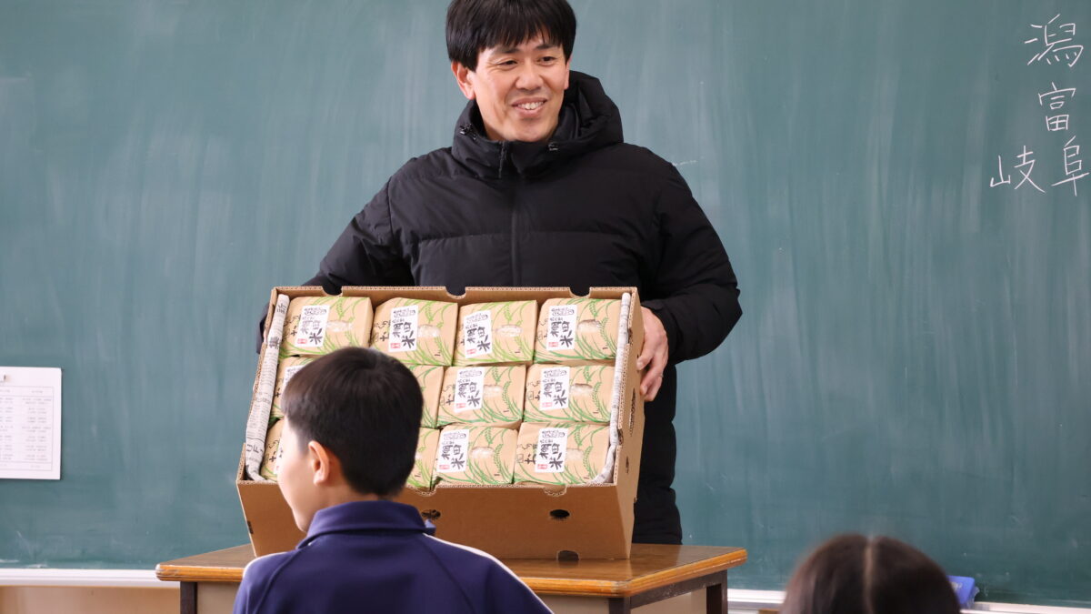夢ふうせん