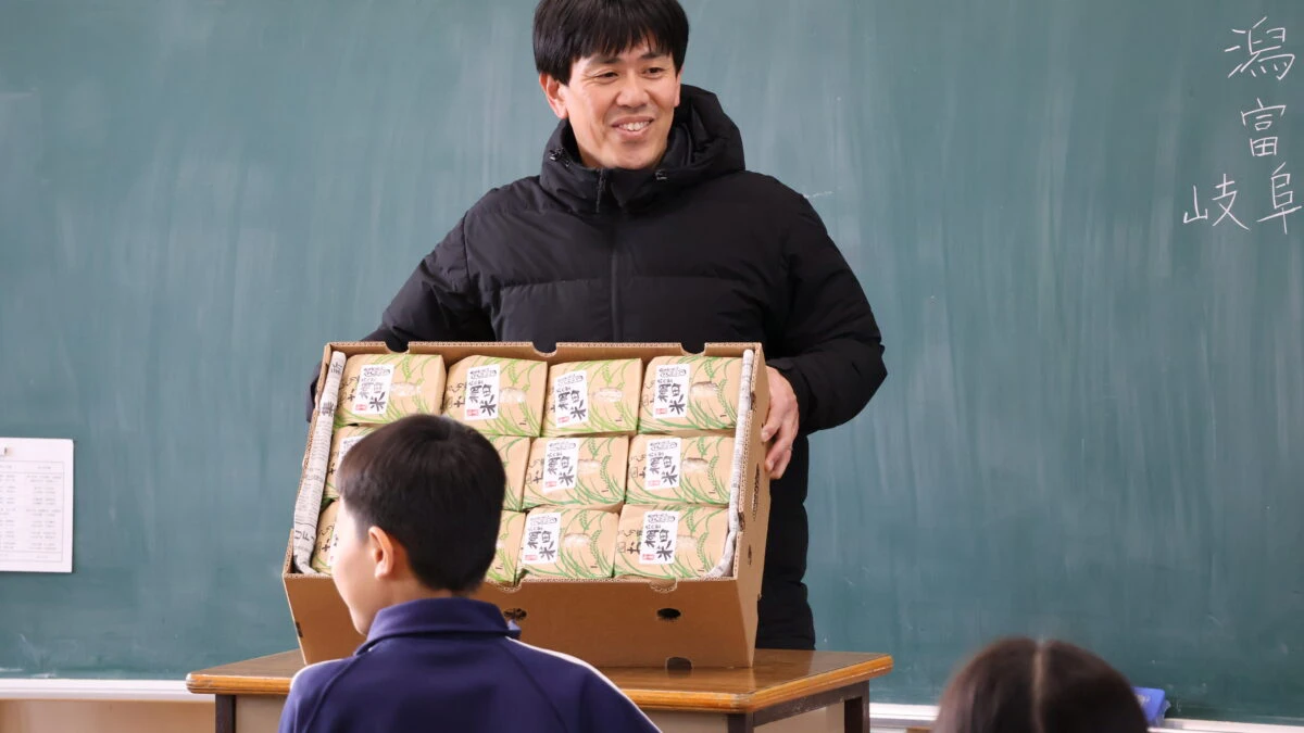 夢ふうせん