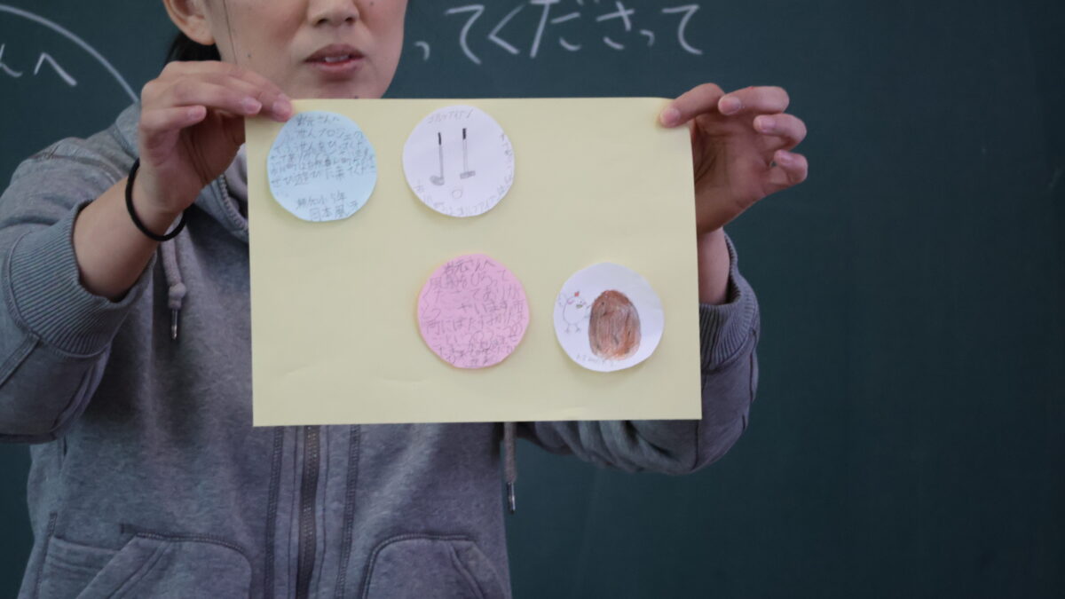 夢ふうせん