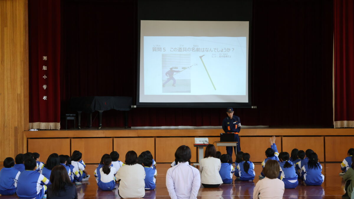 瀬加小学校で防災訓練