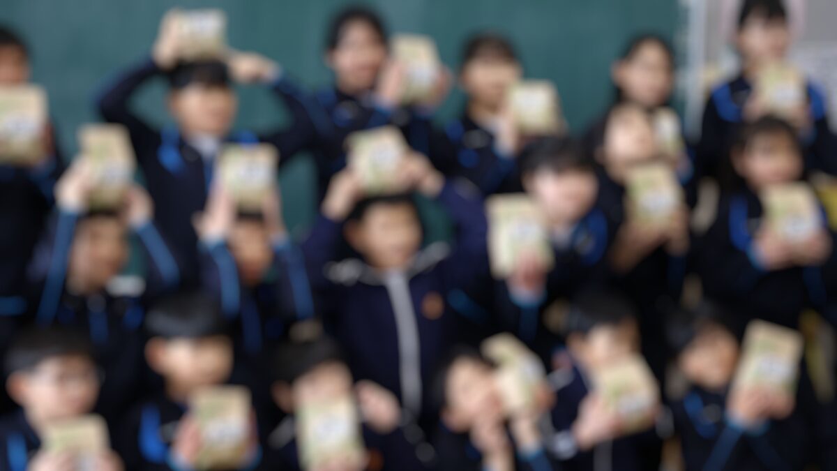 夢ふうせん