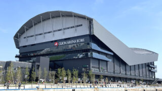 ジーライオンアリーナ神戸　TOTTEI