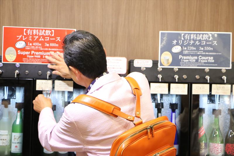 大衆グルメの宝庫「姫路」の美酒と美味しいもん『おとな旅あるき旅』が5月10日放送
