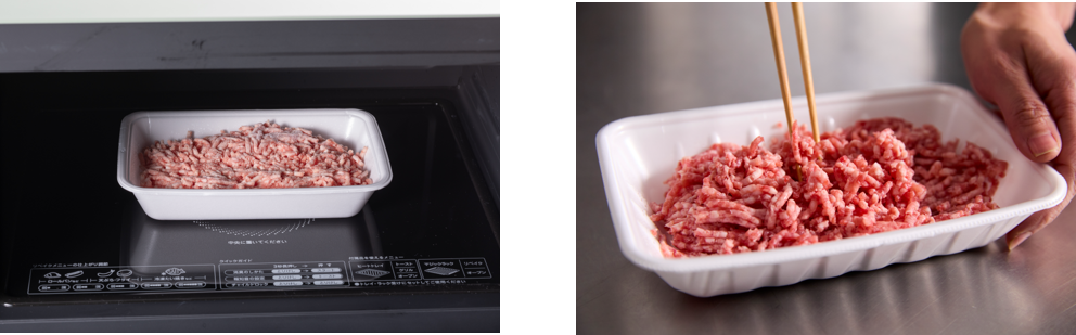 アラジン初！0.2秒で発熱「グラファイトヒータ®」搭載のオーブンレンジが誕生
