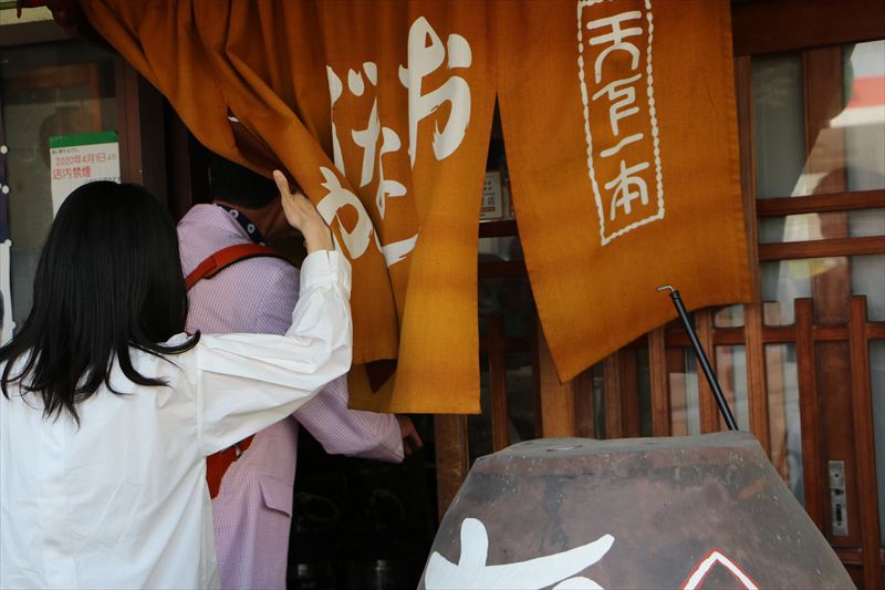 大衆グルメの宝庫「姫路」の美酒と美味しいもん『おとな旅あるき旅』が5月10日放送