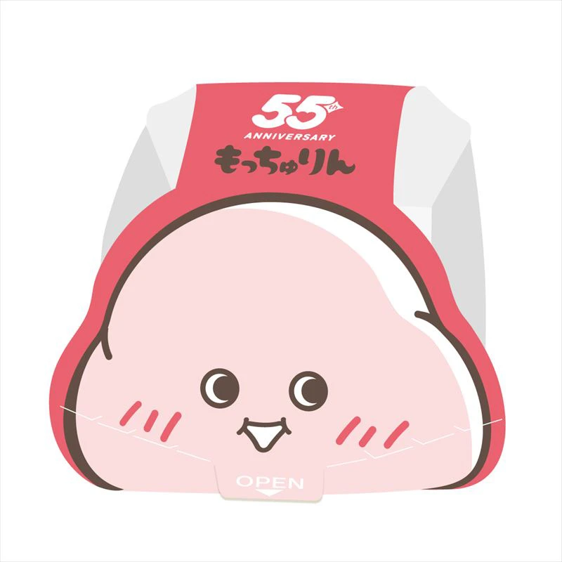 【ミスド】もちもちのその先を目指して開発した新食感ドーナツ『もっちゅりん』が期間限定発売