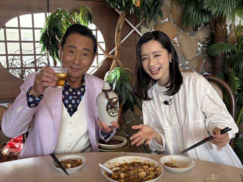 大衆グルメの宝庫「姫路」の美酒と美味しいもん『おとな旅あるき旅』が5月10日放送