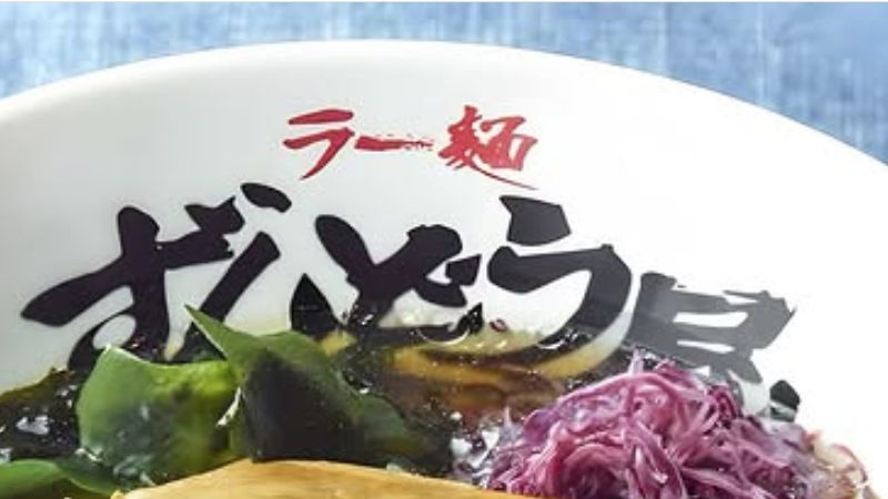 【姫路豚骨】ずんどう屋に夏の新定番が仲間入り！昨年14万食突破の冷やし系に『ずんどう屋流冷やしらーめん』が新登場