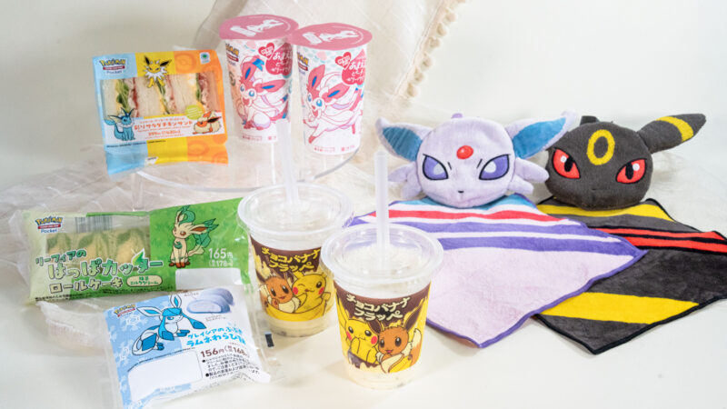 ファミマにイーブイたちが大集合！イーブイと進化形たちのかわいい商品が6月24日より登場