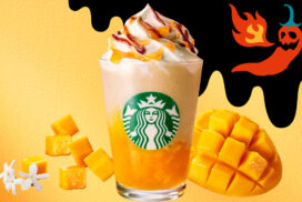 甘い？辛い？スターバックス初！本当に辛い辛フラペチーノ®が6月6日より登場