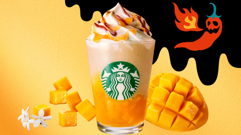 甘い？辛い？スターバックス初！本当に辛い辛フラペチーノ®が6月6日より登場