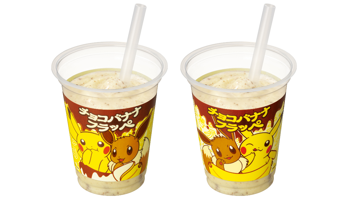 ファミマにイーブイたちが大集合！イーブイと進化形たちのかわいい商品が6月24日より登場