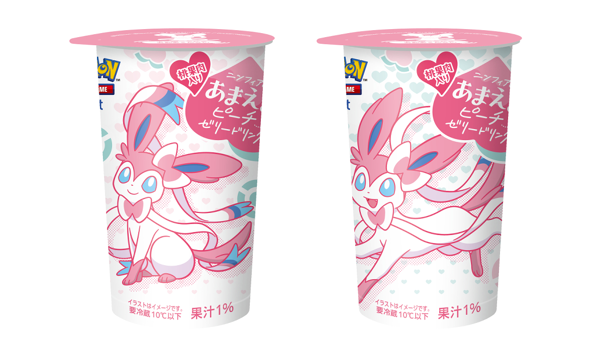 ファミマにイーブイたちが大集合！イーブイと進化形たちのかわいい商品が6月24日より登場