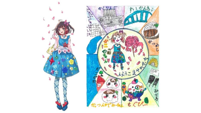 ファンアートを描き起こし。いとうのいぢ先生が描く「かこのちゃん」新イラストが完成。加古川図書館で特別展示