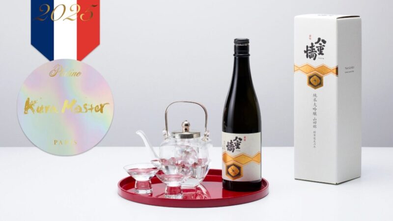 ヤヱガキ酒造がフランスの日本酒コンクールでプラチナ賞を受賞│姫路市