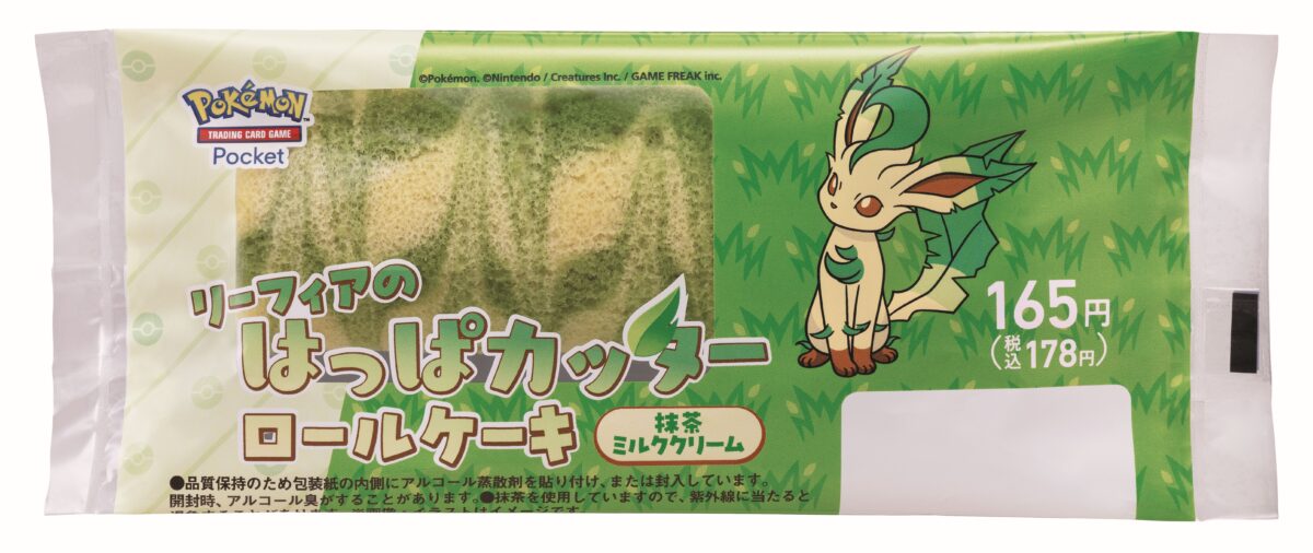 ファミマにイーブイたちが大集合！イーブイと進化形たちのかわいい商品が6月24日より登場