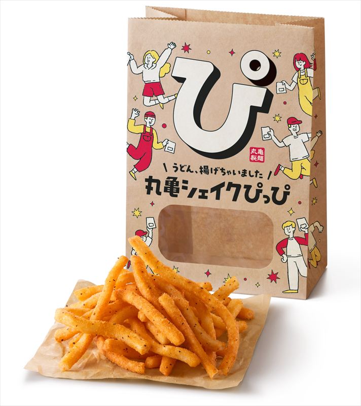 もちもちのうどんがサックサクのスナックに！うどん揚げちゃいました。「丸亀シェイクぴっぴ」誕生