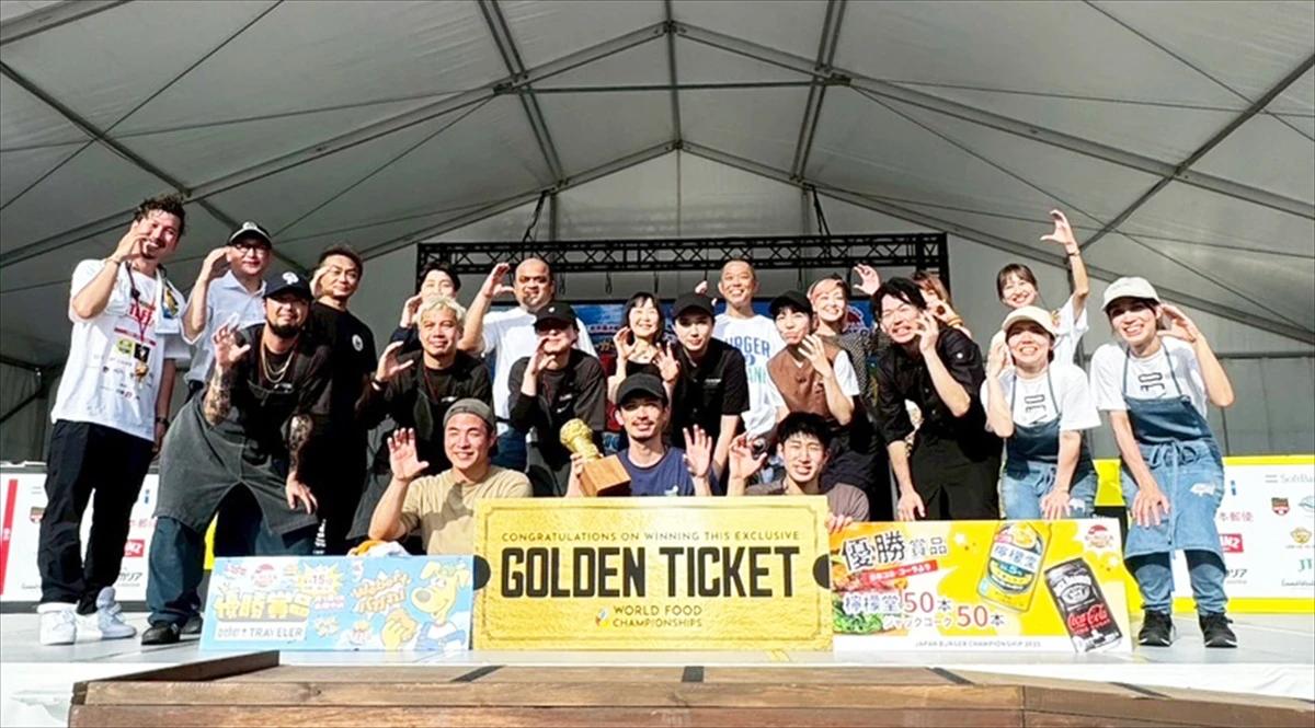 日本一のグルメバーガーは兵庫の「BRISK STAND」に決定！3日間で7万3千人が大熱狂