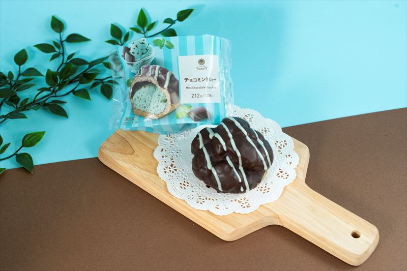 【ファミマ】チョコミント好き必見！甘くてさわやか「チョコミント」フェアが開催中