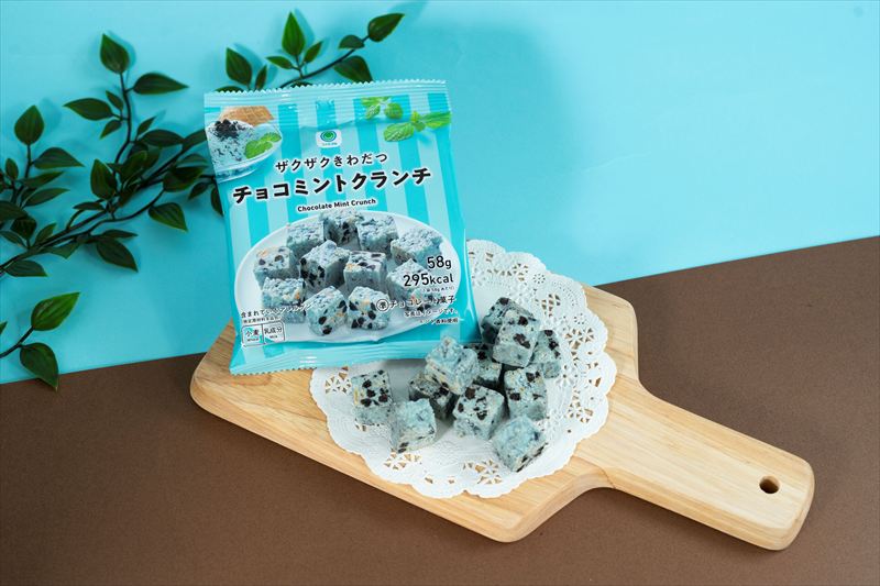 【ファミマ】チョコミント好き必見！甘くてさわやか「チョコミント」フェアが開催中