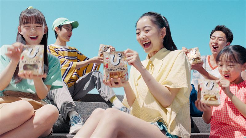もちもちのうどんがサックサクのスナックに！うどん揚げちゃいました。「丸亀シェイクぴっぴ」誕生