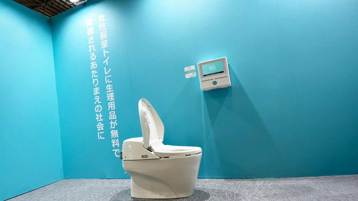 『テラッソ姫路』にOiTrを設置。女性個室トイレに生理用ナプキンを常備し、誰もが安心できる社会へ│姫路市