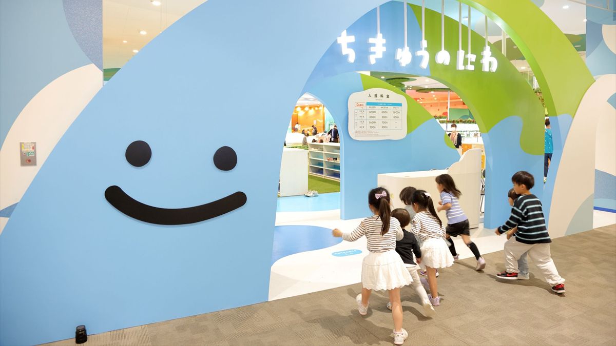 イオンモール姫路リバーシティに「ちきゅうのにわ」が10月オープン予定！親子で遊んで学べる新スポット誕生