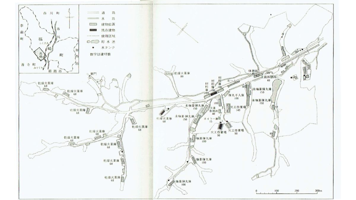 弾薬庫と幻の駅の物語。福崎町工業団地に残る戦争の記憶をたどる
