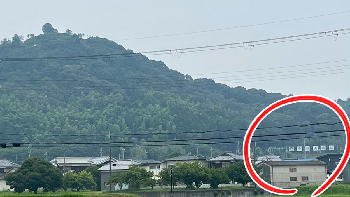 福崎の隠れた名城「春日山城」を知ってる?大声大会が実施されるみたい!