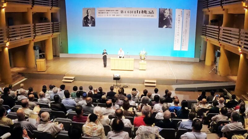 福崎町から未来へ――日本民俗学の父・柳田國男 生誕150周年に寄せて／第46回山桃忌
