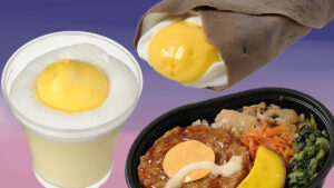 セブンイレブンから「お月見」シリーズ商品が9月2日から4週間にわたり登場