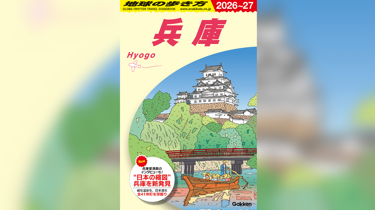 00880e92e39f015c3bbb970e93872f