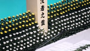 兵庫県から56名の遺族が参列へ。戦没者追悼式に込められた平和への祈り
