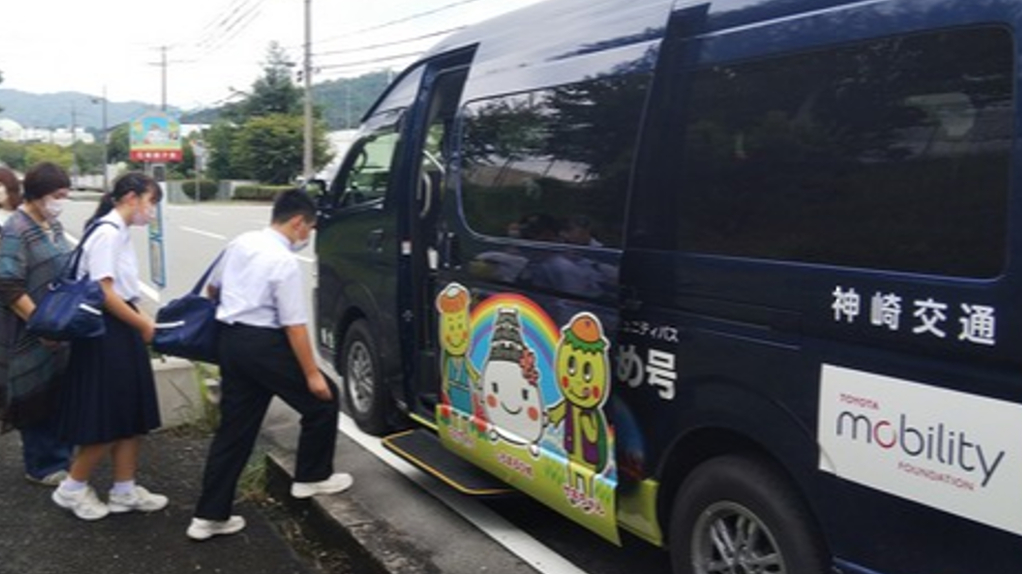 地元企業と共に育む進路の一歩。特別支援学級キャリアガイダンスを実施│福崎町