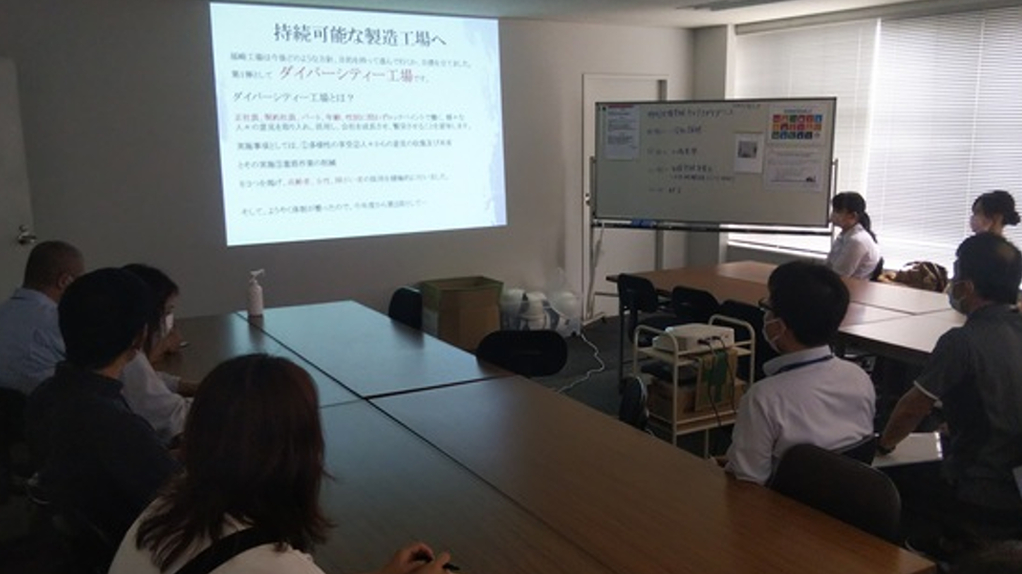 地元企業と共に育む進路の一歩。特別支援学級キャリアガイダンスを実施│福崎町