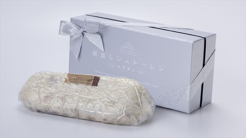 生野銀山の坑道で3カ月間熟成させた「生野銀山 蔵出しシュトーレン」の予約受付開始│朝来市