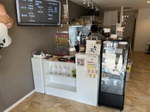 口の中でとろける絶品！「京都利休の生わらび餅」が東加古川にオープン