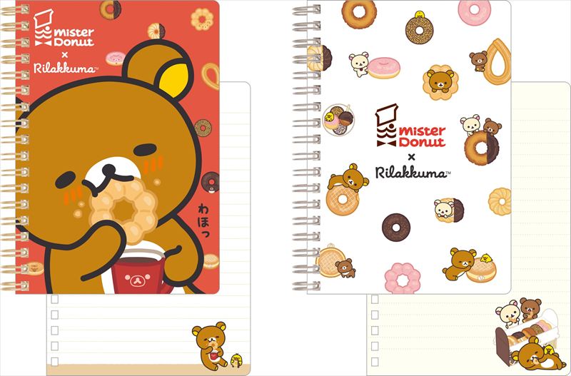 「ミスド×リラックマ」夢のタッグが9月上旬に登場！全国の販売店や公式通販で発売